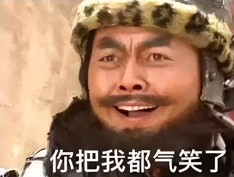 《黑猴》之后腾讯另类豪赌！八年前大爆款再出新作__《黑猴》之后腾讯另类豪赌！八年前大爆款再出新作