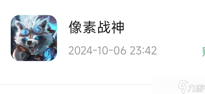 新手必看！为什么你的像素战神战力总上不去？攻略大揭秘