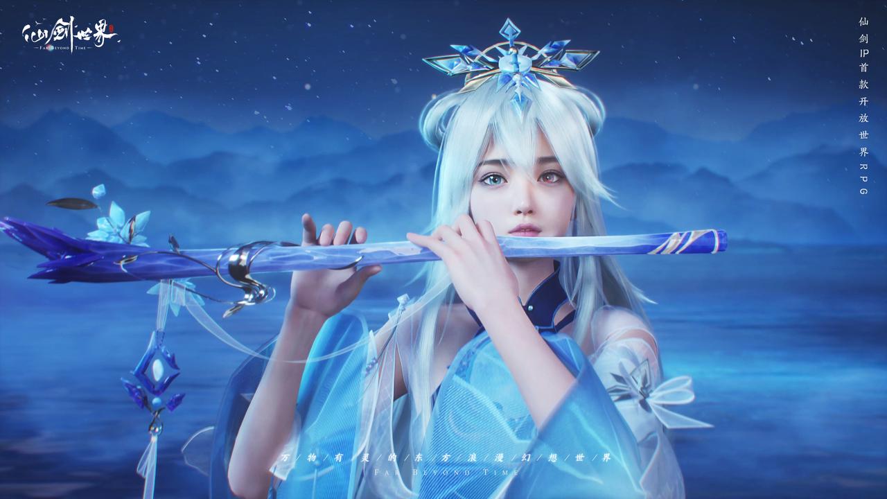 倒计时3天《仙剑世界》明日开启预下载！__倒计时3天《仙剑世界》明日开启预下载！