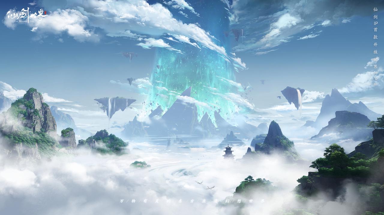 倒计时3天《仙剑世界》明日开启预下载！__倒计时3天《仙剑世界》明日开启预下载！
