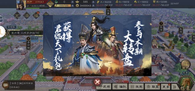 三国群英传7孟获编号_三国群英传7孟获出场_