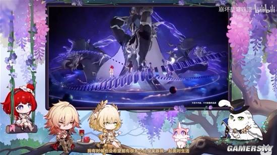 全新内容、主线优化，一次前瞻看星铁教科书级听劝__全新内容、主线优化，一次前瞻看星铁教科书级听劝
