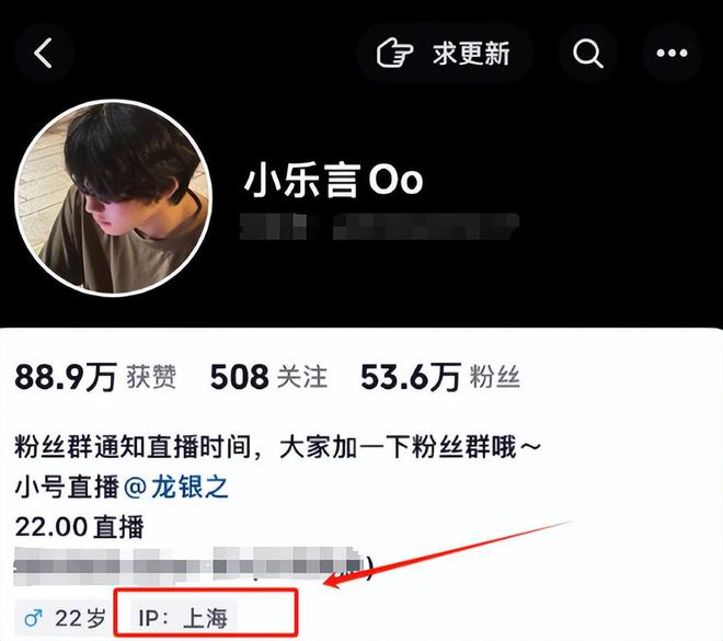 Wei危矣？乐言疑似前往上海试训，网友：就BLG的打野有问题！__Wei危矣？乐言疑似前往上海试训，网友：就BLG的打野有问题！