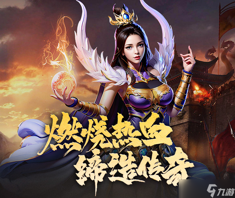 _热血传奇法师练级视频_传奇之近战法师