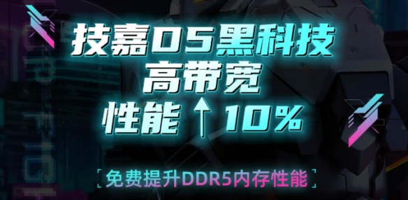 技嘉主板装cpu视频__新电脑技嘉主板怎么装系统