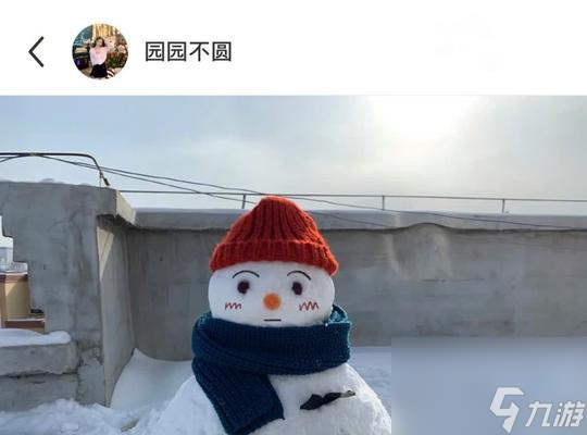 _明日之后雪人大赛在哪_明日赛事安排表