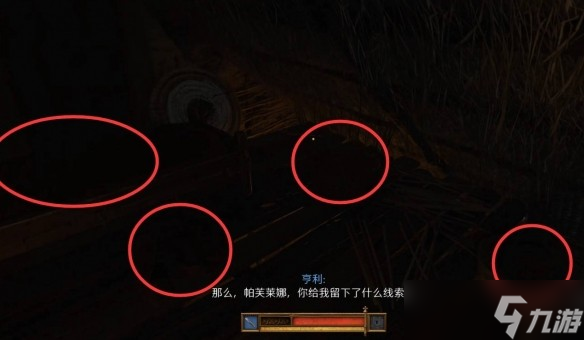 _拯救天国宝藏_魔兽世界拯救贝恩任务哪里接