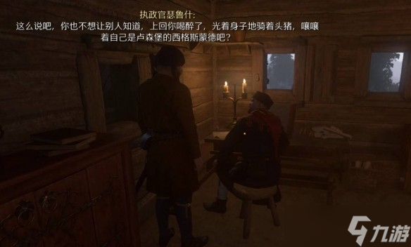 拯救天国宝藏__魔兽世界拯救贝恩任务哪里接