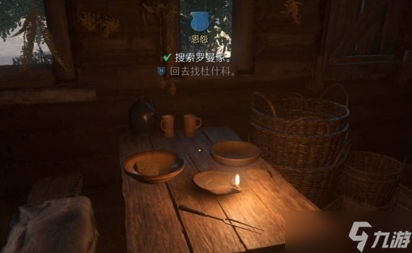 拯救天国宝藏__魔兽世界拯救贝恩任务哪里接