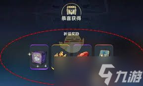 如何在航海王：壮志雄心中御宝前祈福，快速提升角色能力？