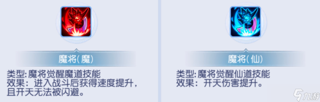 桃花源记免费三星一刀五位数伤害 秒杀对手的最强单攻宠物__桃花源记免费三星一刀五位数伤害 秒杀对手的最强单攻宠物
