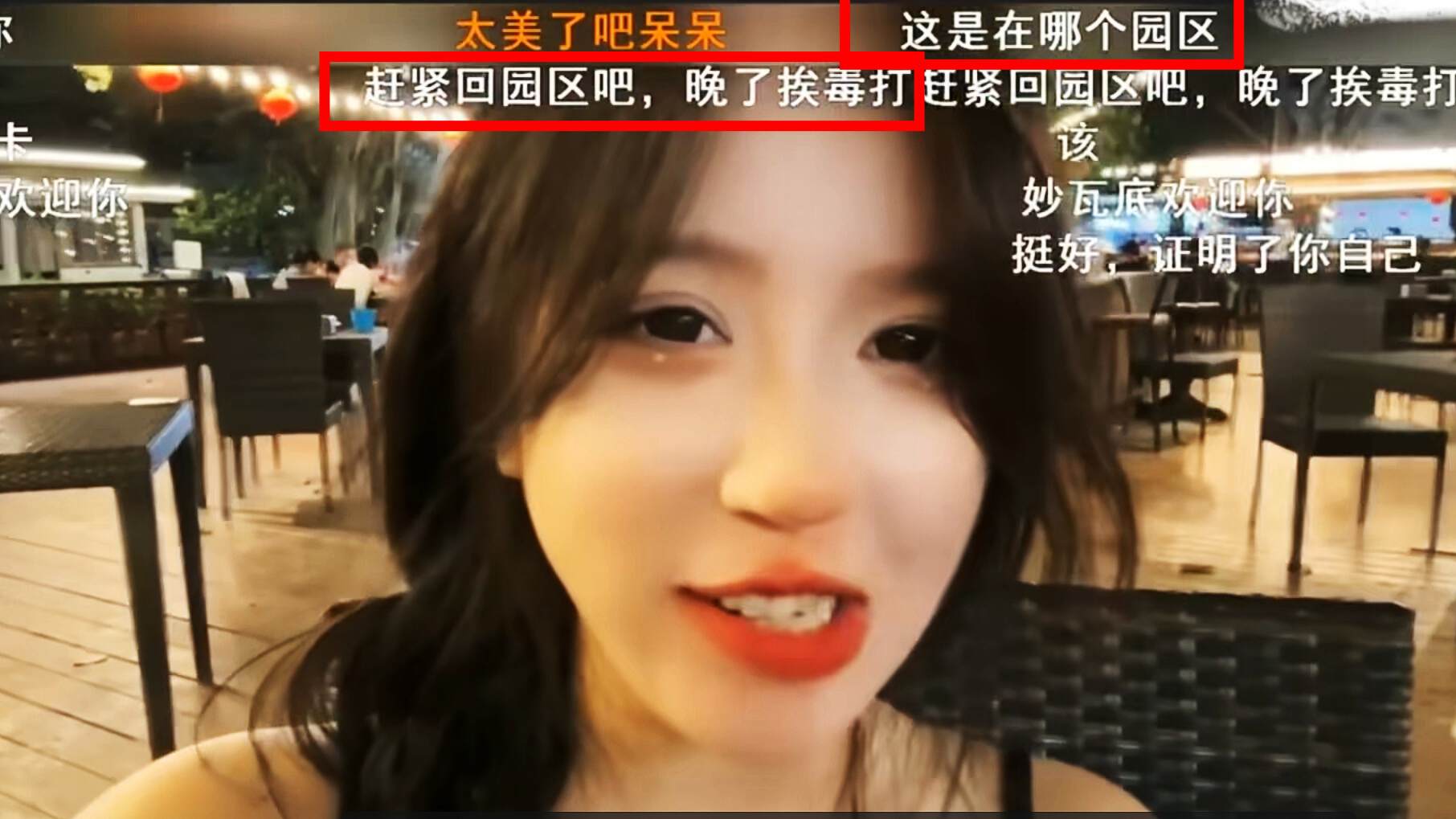 泰国呆呆湾个人资料__公益广告引起群众热议