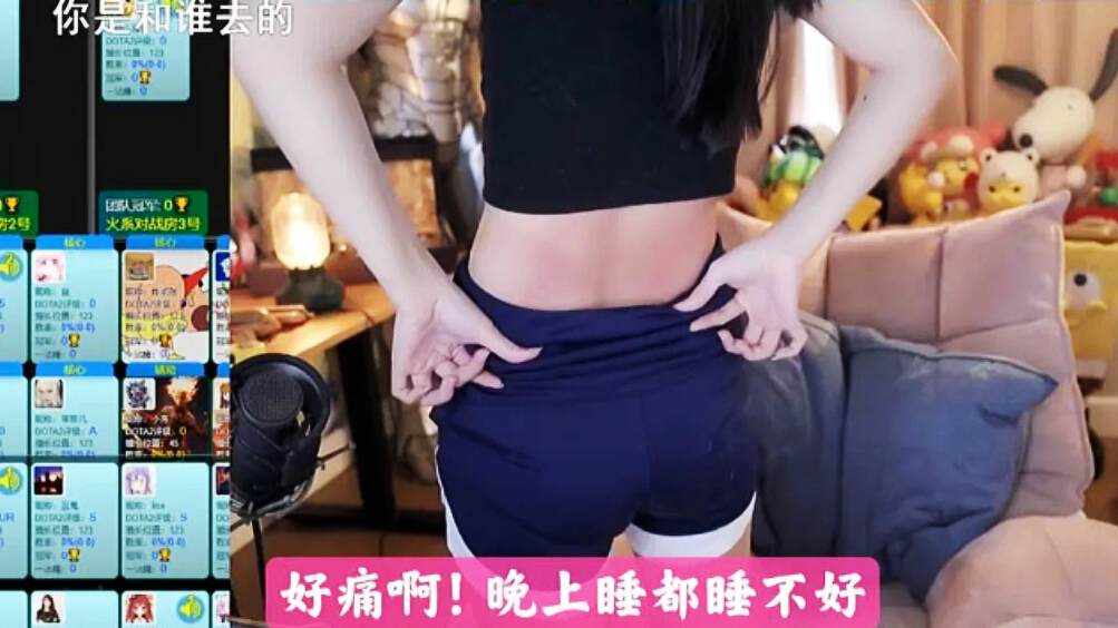 公益广告引起群众热议_泰国呆呆湾个人资料_