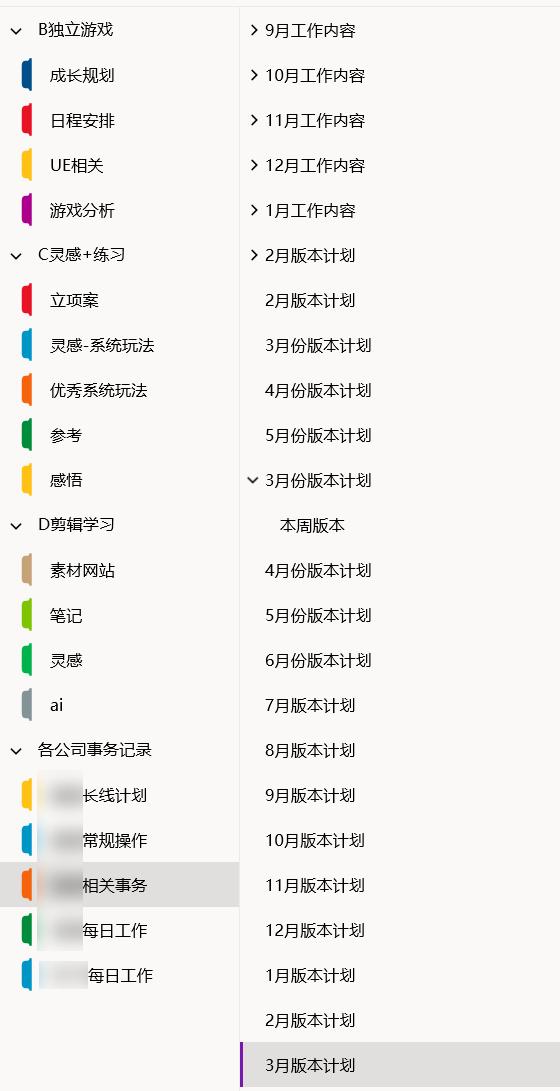 _也求生荒野求生_荒野求生游戏视频全集