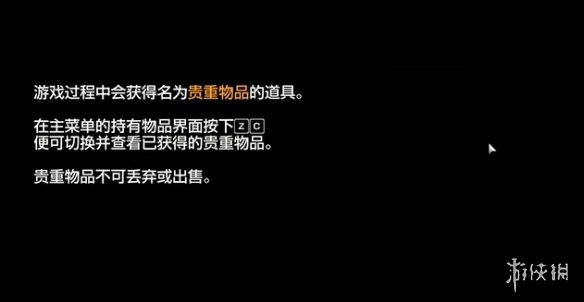 你想体验人中之龙8外传的全新视角吗？探索第一人称的沉浸式冒险