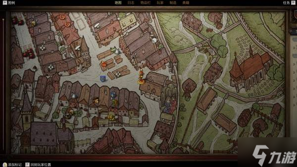 _古堡求救信_3dm天国拯救攻略