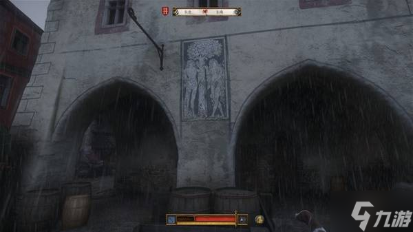 古堡求救信__3dm天国拯救攻略