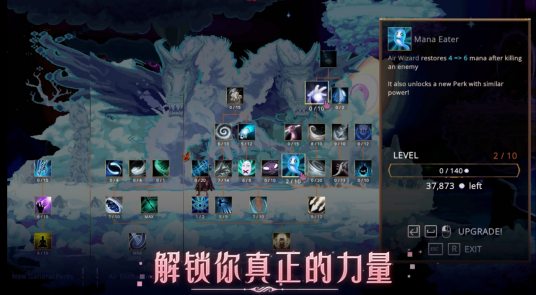 神奇魔法手资料_神奇魔法书_