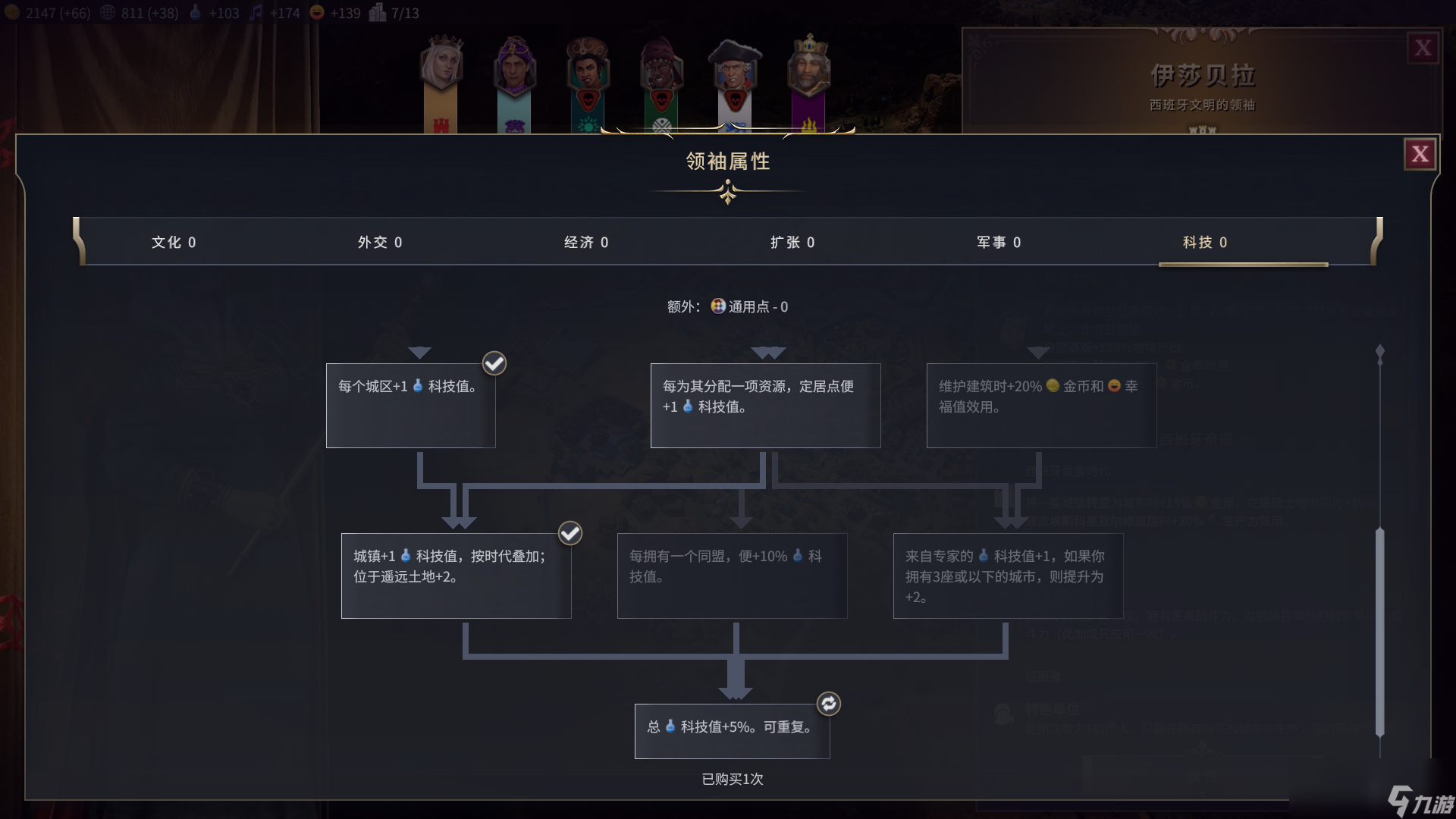 城市规划文字__城市规划宣传标语