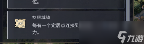 _城市规划文字_城市规划宣传标语