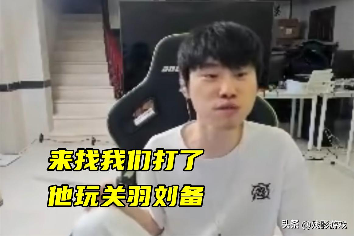 _Bin被单杀榜第一，经济却最多！Doinb辟谣乐言试训：这都有人信？_Bin被单杀榜第一，经济却最多！Doinb辟谣乐言试训：这都有人信？