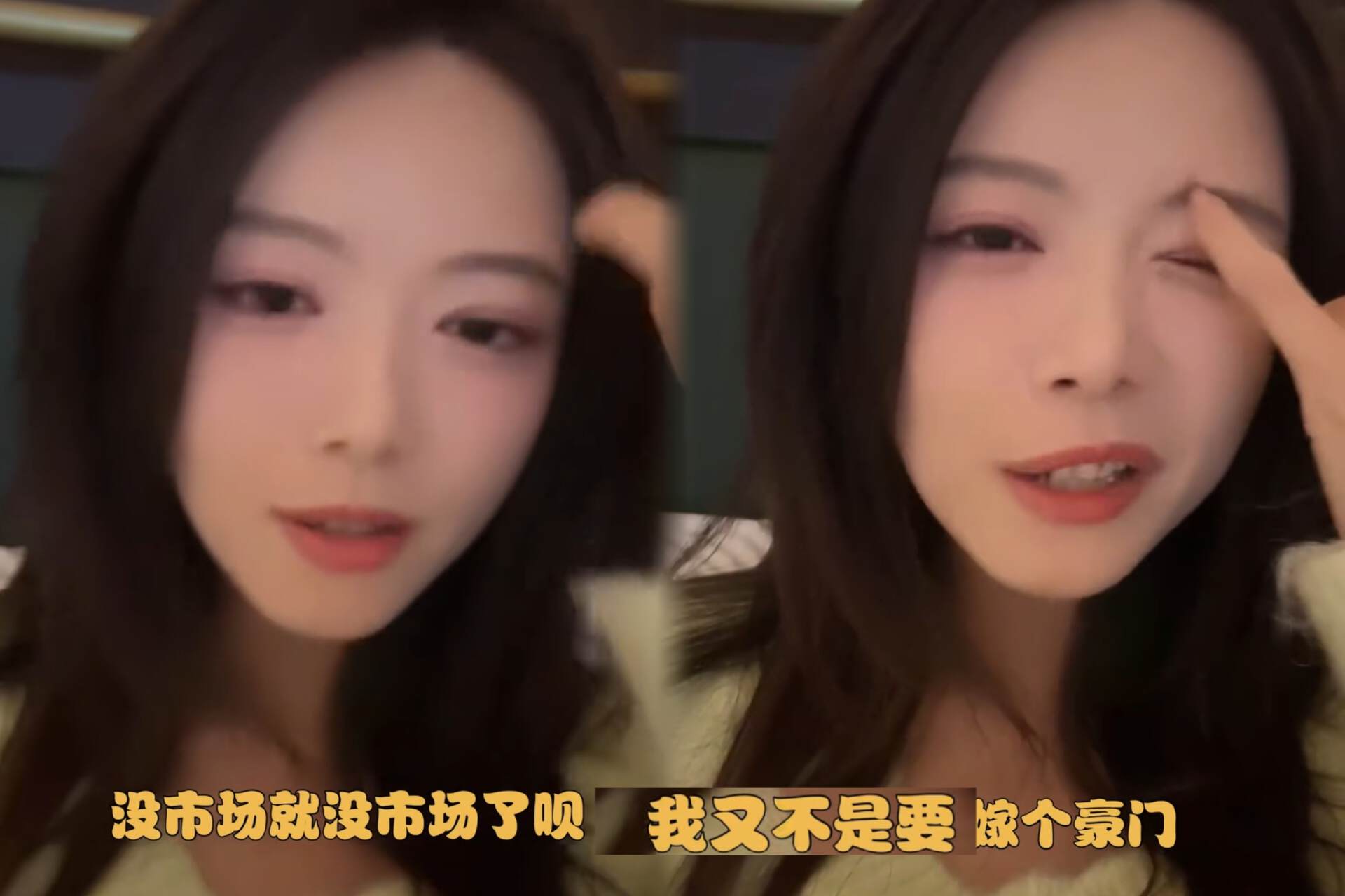 LPL骆歆曝去年工资只有16万，单凭工资活不下去，自称不想嫁豪门__LPL骆歆曝去年工资只有16万，单凭工资活不下去，自称不想嫁豪门