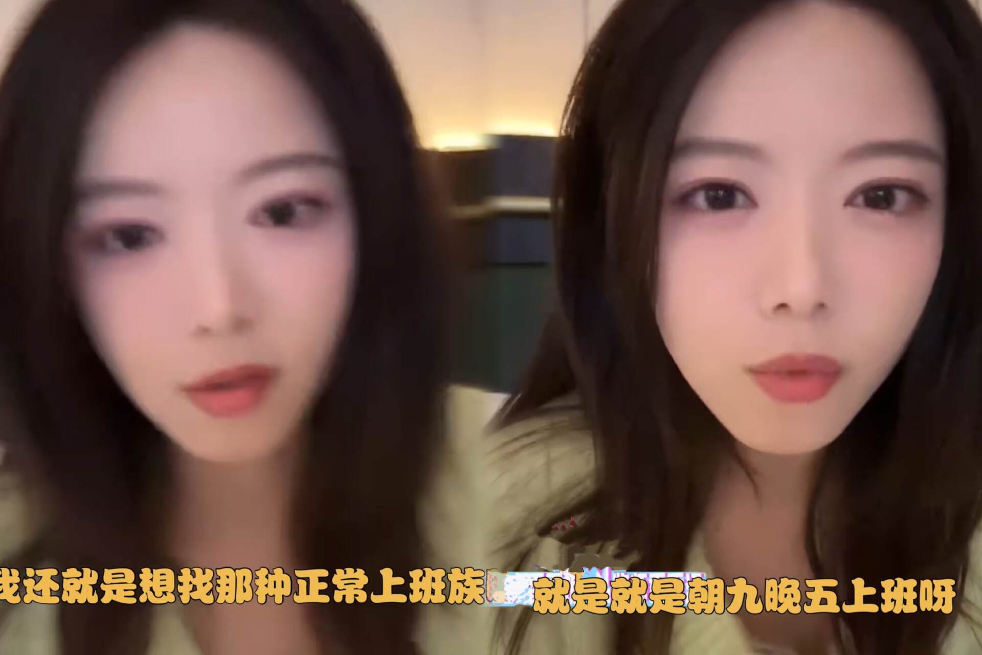 _LPL骆歆曝去年工资只有16万，单凭工资活不下去，自称不想嫁豪门_LPL骆歆曝去年工资只有16万，单凭工资活不下去，自称不想嫁豪门