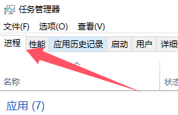 《骗子酒吧》外挂会封号吗介绍__《骗子酒吧》外挂会封号吗介绍