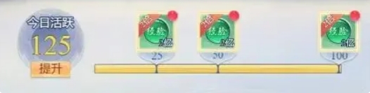 大唐无双名将需要多少碎片__大唐无双名将怎么出