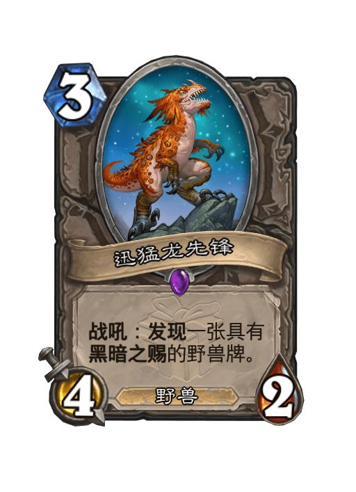 _翡翠梦境之路怎么进去_魔兽翡翠梦境之路攻略