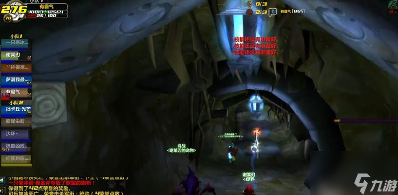 魔兽恶魔术士输出手法_wow9.0恶魔术士输出手法_