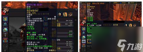 魔兽世界任务流程_魔兽世界怎么选择任务奖励_