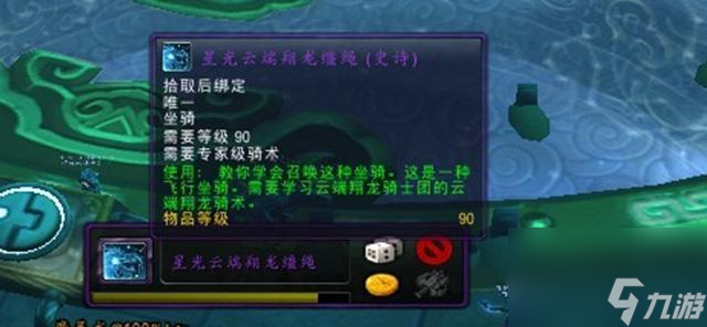 _英雄秘宝在哪里买_英雄宝箱怎么获取