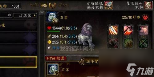 英雄宝箱怎么获取__英雄秘宝在哪里买