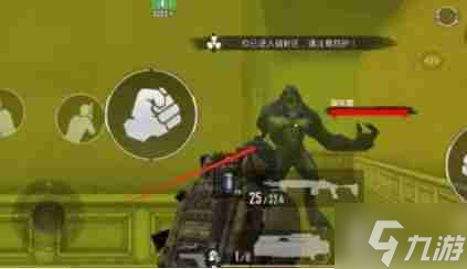 _pubg地铁逃生怎么获取信号发生器-pubg地铁逃生获取信号发生器的方法_地铁逃生信号枪