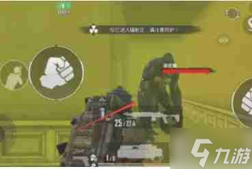地铁逃生信号枪_pubg地铁逃生怎么获取信号发生器-pubg地铁逃生获取信号发生器的方法_