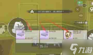 _pubg地铁逃生怎么获取信号发生器-pubg地铁逃生获取信号发生器的方法_地铁逃生信号枪