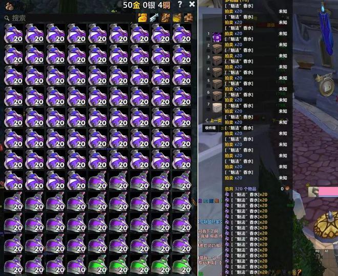 _魔兽世界挣金币攻略_魔兽刷金币