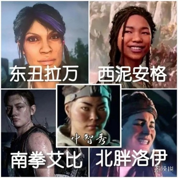 _势必横扫游戏界的牛鬼蛇神！马斯克携AI进军游戏行业_势必横扫游戏界的牛鬼蛇神！马斯克携AI进军游戏行业