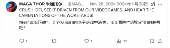 势必横扫游戏界的牛鬼蛇神！马斯克携AI进军游戏行业_势必横扫游戏界的牛鬼蛇神！马斯克携AI进军游戏行业_