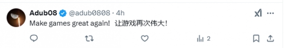 _势必横扫游戏界的牛鬼蛇神！马斯克携AI进军游戏行业_势必横扫游戏界的牛鬼蛇神！马斯克携AI进军游戏行业
