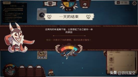 卡牌游戏部落_卡牌建筑_