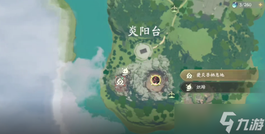 手游仙剑五前传攻略_仙剑五手游情谊佩获取_