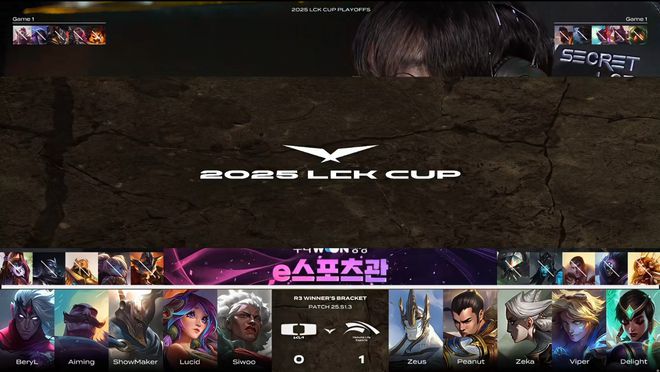 LCK春季赛：宙斯六进决赛！奥拉夫统治后期，HLE逆转DK挺进决赛_LCK春季赛：宙斯六进决赛！奥拉夫统治后期，HLE逆转DK挺进决赛_