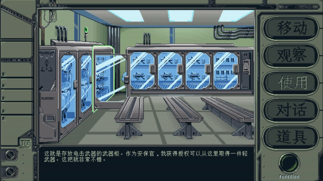 太空冒险小说__太空冒险电影