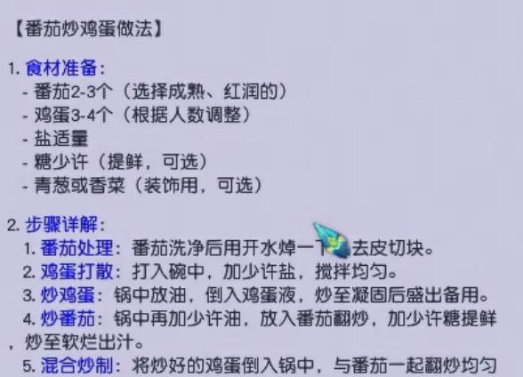 梦幻西游口袋版兵器谱_梦幻西游口袋兵法有用吗_
