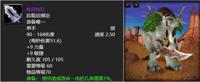 _为啥都拿旋风斧没人拿旋风剑_为什么穿紫色的人很少