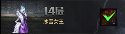 _怪物猎人起源修炼场_起源怪物图鉴