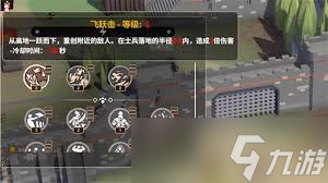 骑兵攻击方式__打骑兵最快的方法