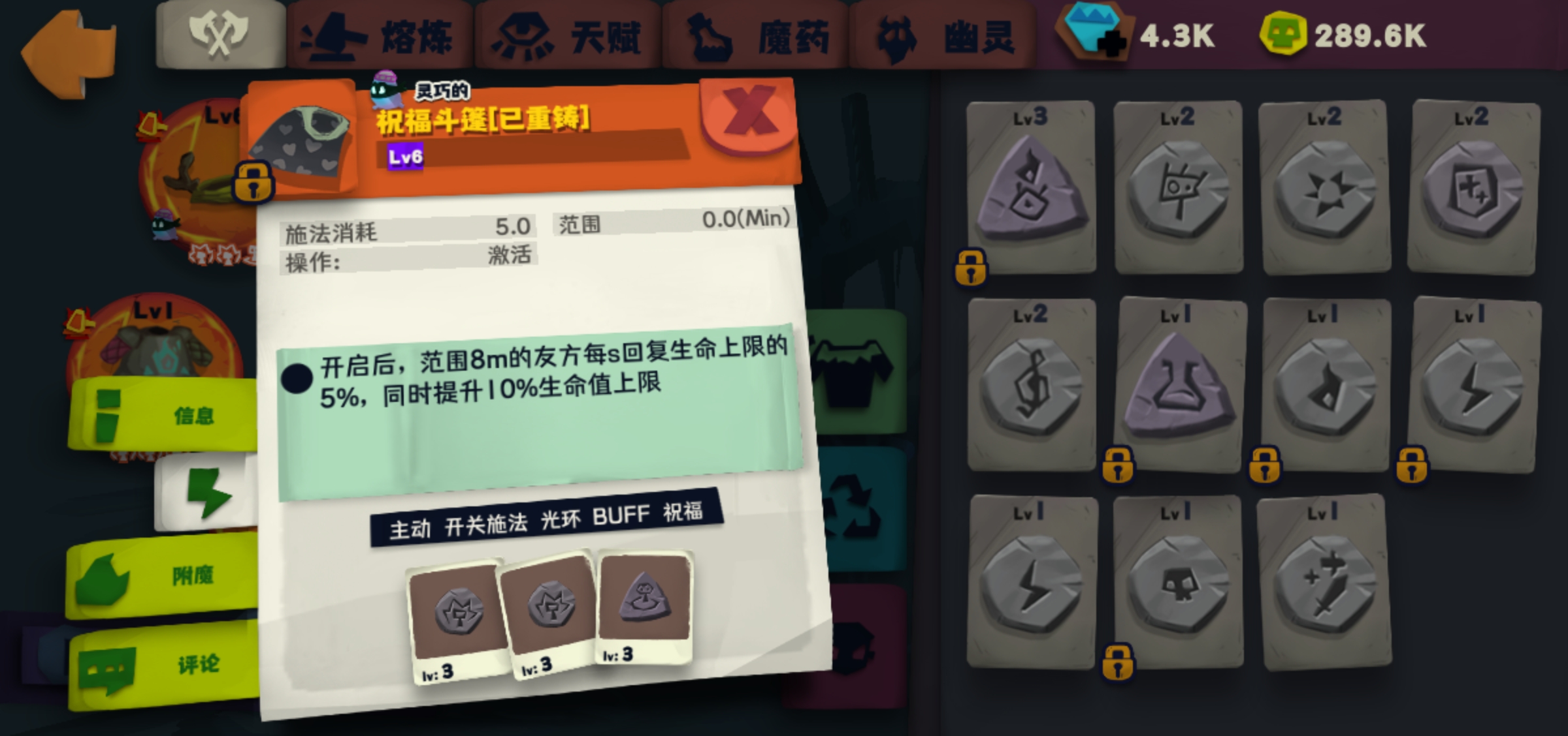 想给人提供收费法律咨询_传送门骑士闪避_